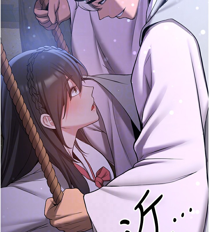 [韩国漫画] 抢女友速成班 剧情,女仆,女学生#[166P]-102
