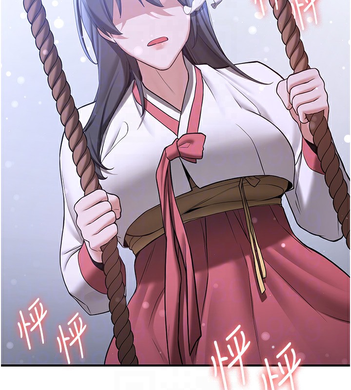 [韩国漫画] 抢女友速成班 剧情,女仆,女学生#[166P]-107