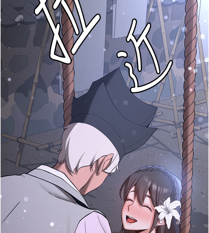 [韩国漫画] 抢女友速成班 剧情,女仆,女学生#[166P]-118