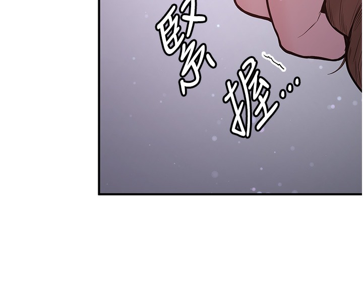 [韩国漫画] 抢女友速成班 剧情,女仆,女学生#[166P]-130