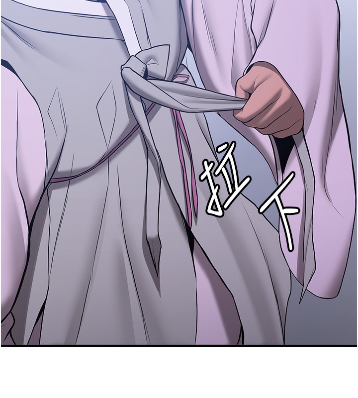 [韩国漫画] 抢女友速成班 剧情,女仆,女学生#[166P]-155
