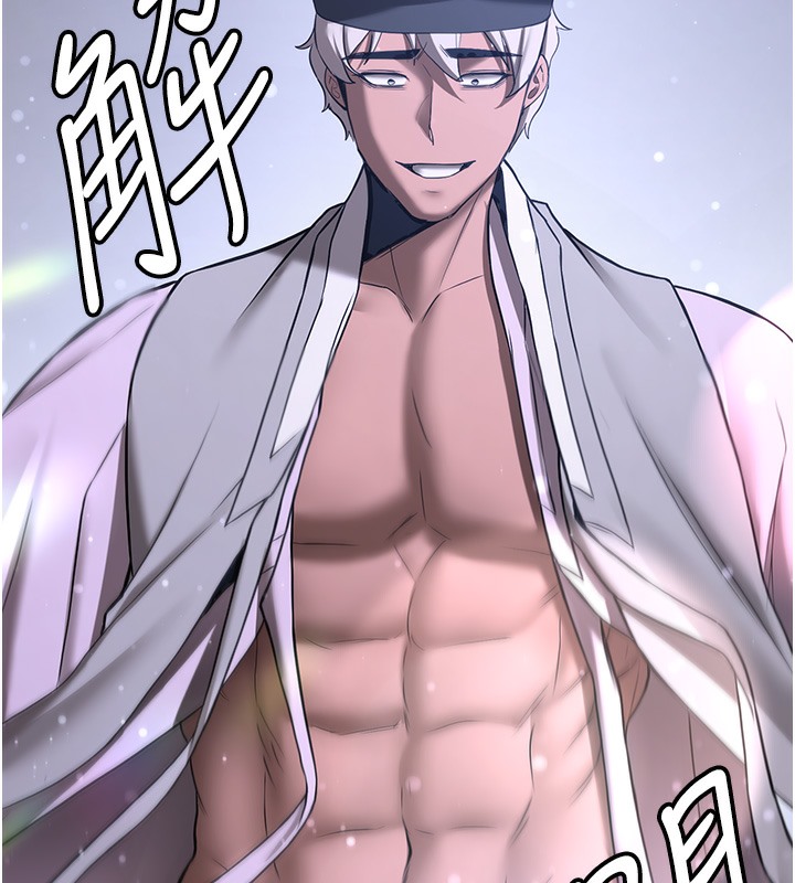 [韩国漫画] 抢女友速成班 剧情,女仆,女学生#[166P]-158