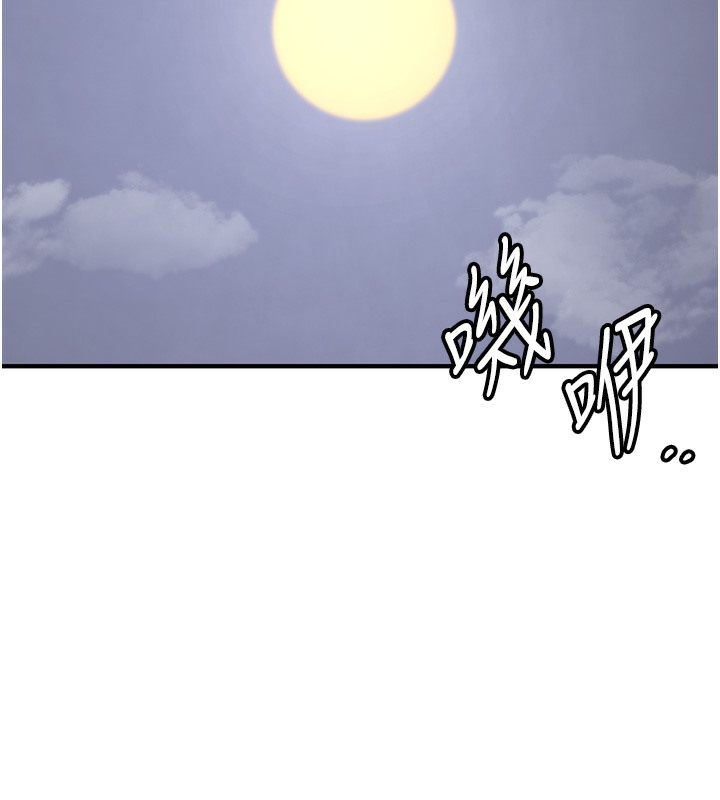 [韩国漫画] 抢女友速成班 剧情,女仆,女学生#[166P]-26