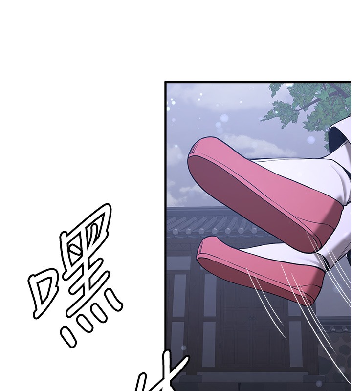[韩国漫画] 抢女友速成班 剧情,女仆,女学生#[166P]-27