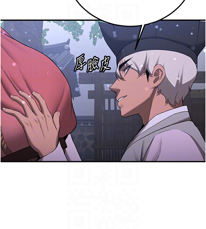 [韩国漫画] 抢女友速成班 剧情,女仆,女学生#[166P]-33