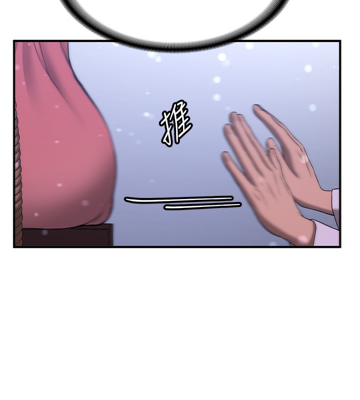 [韩国漫画] 抢女友速成班 剧情,女仆,女学生#[166P]-37