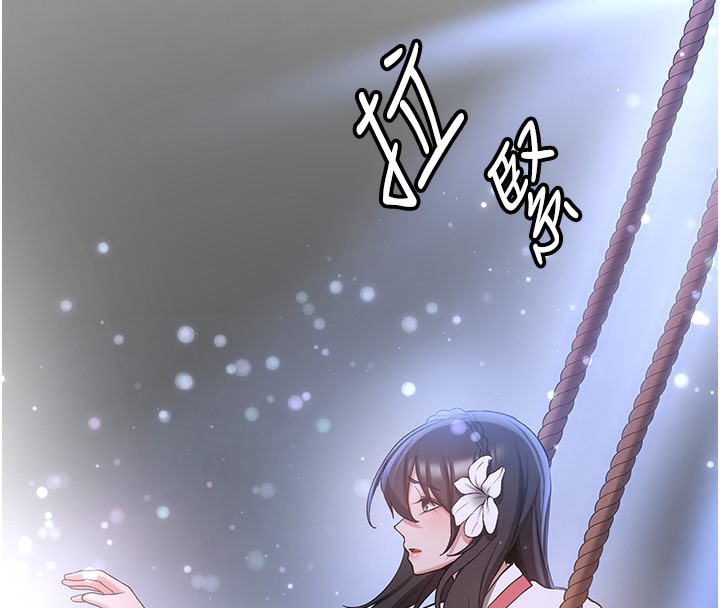 [韩国漫画] 抢女友速成班 剧情,女仆,女学生#[166P]-56