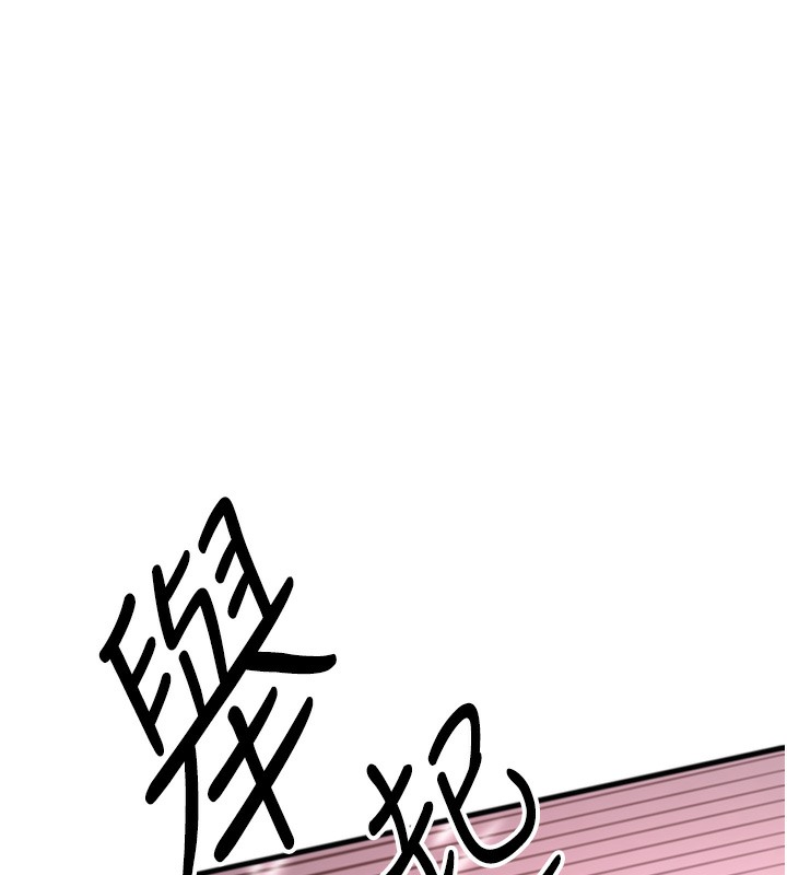 [韩国漫画] 抢女友速成班 剧情,女仆,女学生#[166P]-71