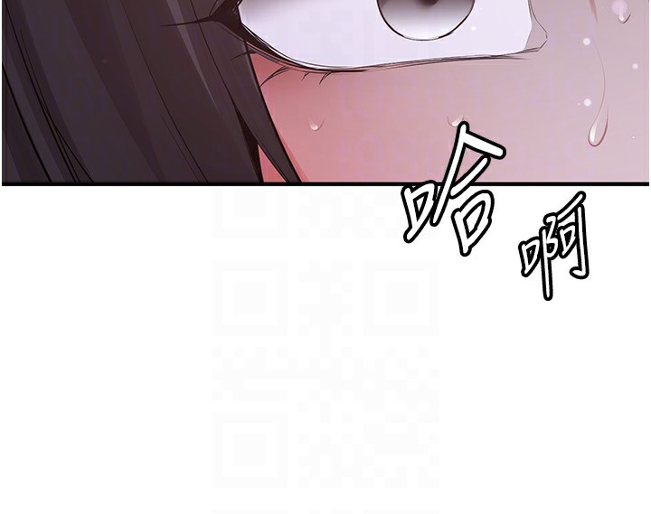 [韩国漫画] 抢女友速成班 剧情,女仆,女学生#[166P]-88