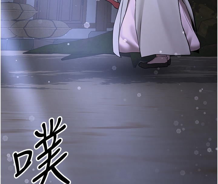 [韩国漫画] 抢女友速成班 剧情,女仆,女学生#[166P]-92