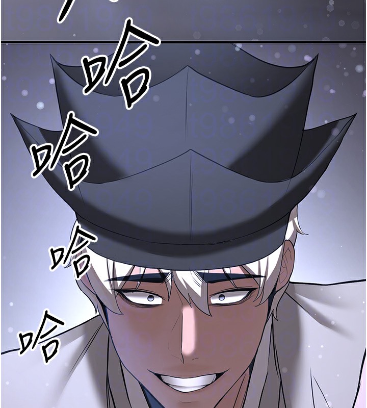 [韩国漫画] 抢女友速成班 剧情,女仆,女学生#[166P]-93