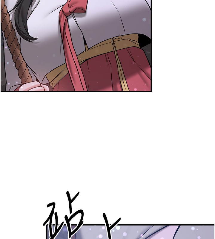 [韩国漫画] 抢女友速成班 剧情,女仆,女学生#[166P]-98
