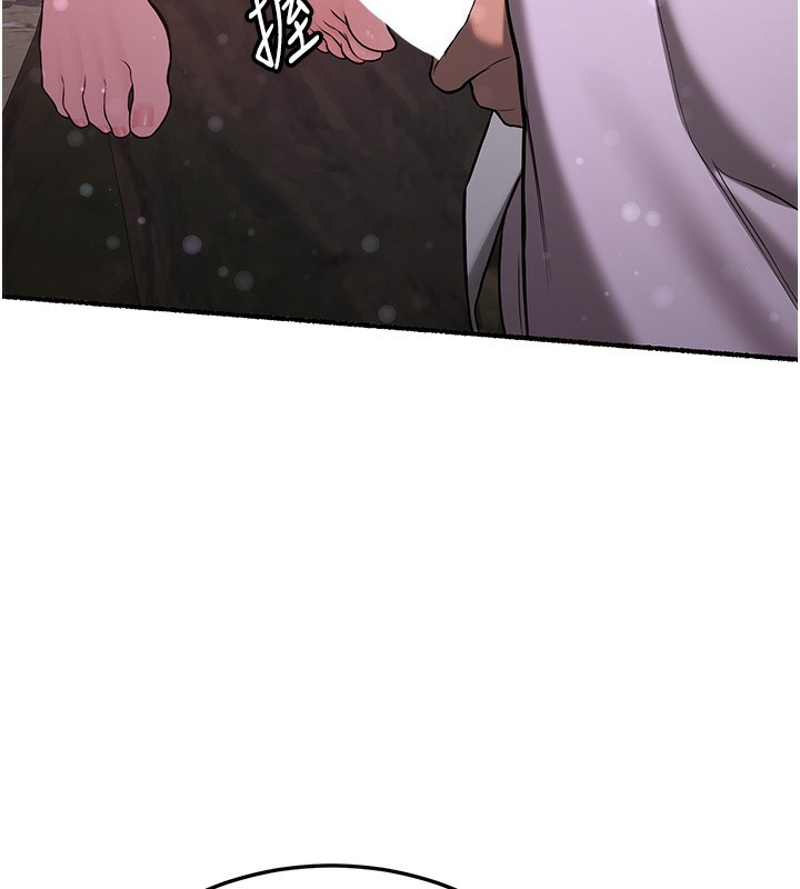 [Manhwa] Crash girlfriend plot, maid, female student#[163P]-101