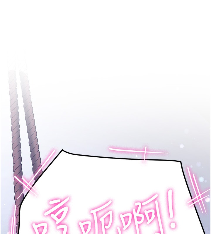 [Manhwa] Crash girlfriend plot, maid, female student#[163P]-116