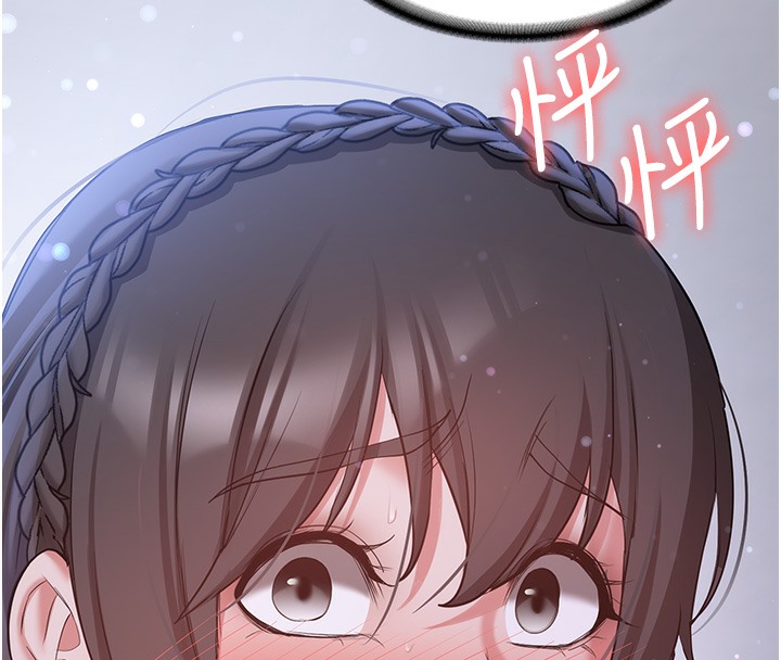 [Manhwa] Crash girlfriend plot, maid, female student#[163P]-140