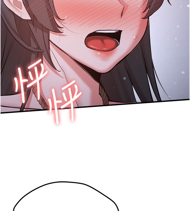 [Manhwa] Crash girlfriend plot, maid, female student#[163P]-141
