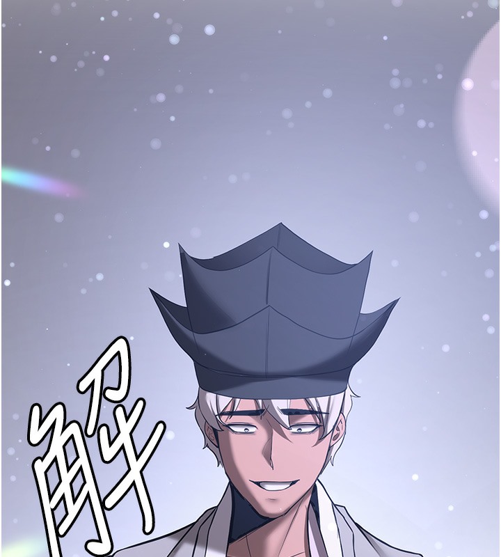 [Manhwa] Crash girlfriend plot, maid, female student#[163P]-2