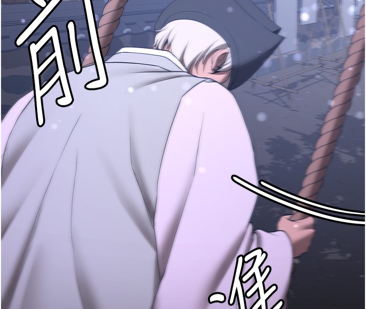 [Manhwa] Crash girlfriend plot, maid, female student#[163P]-20