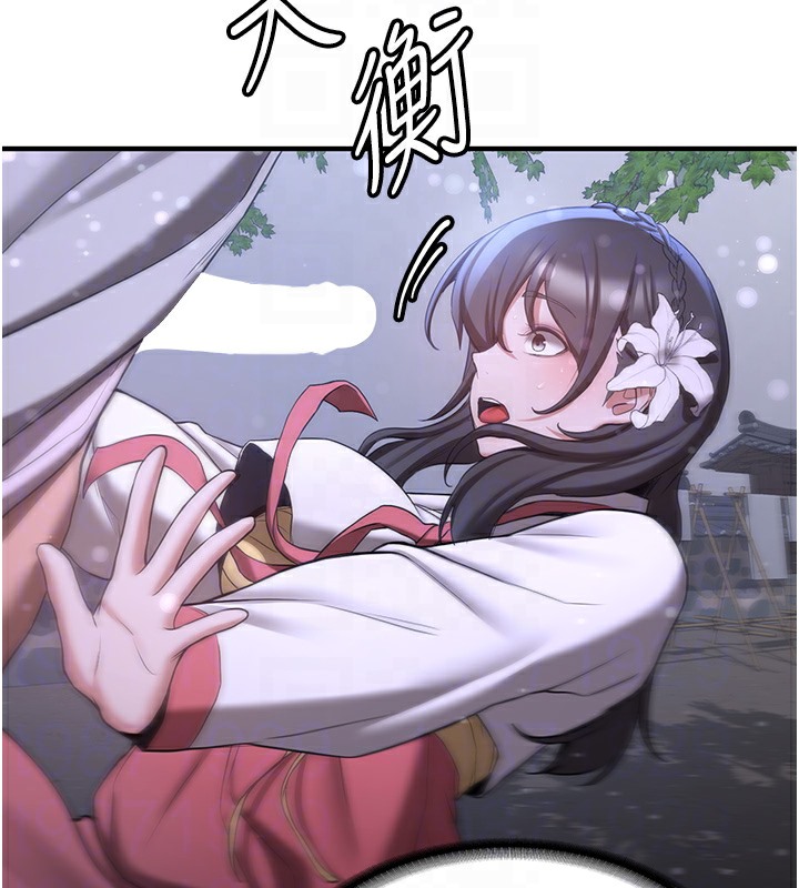 [Manhwa] Crash girlfriend plot, maid, female student#[163P]-22