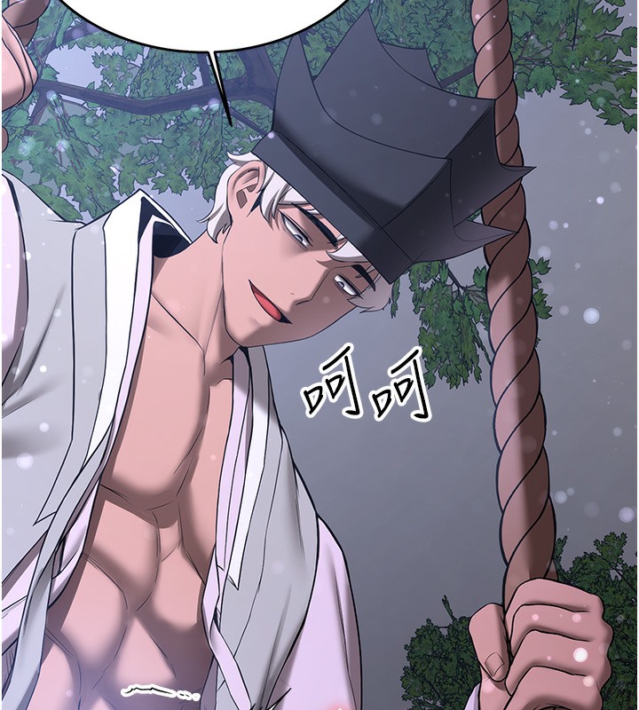 [Manhwa] Crash girlfriend plot, maid, female student#[163P]-28