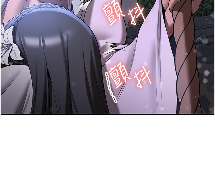 [Manhwa] Crash girlfriend plot, maid, female student#[163P]-29