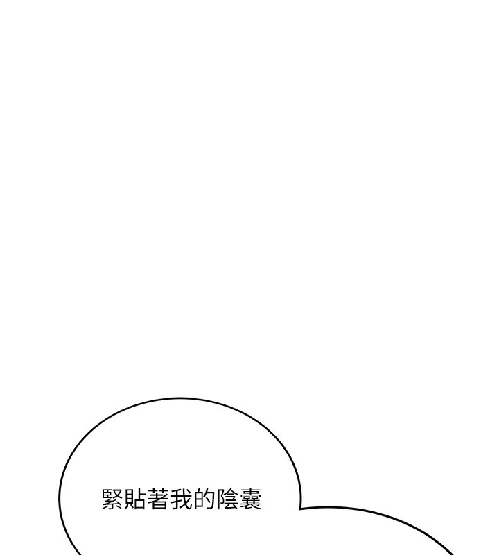 [Manhwa] Crash girlfriend plot, maid, female student#[163P]-40