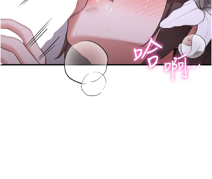 [Manhwa] Crash girlfriend plot, maid, female student#[163P]-73