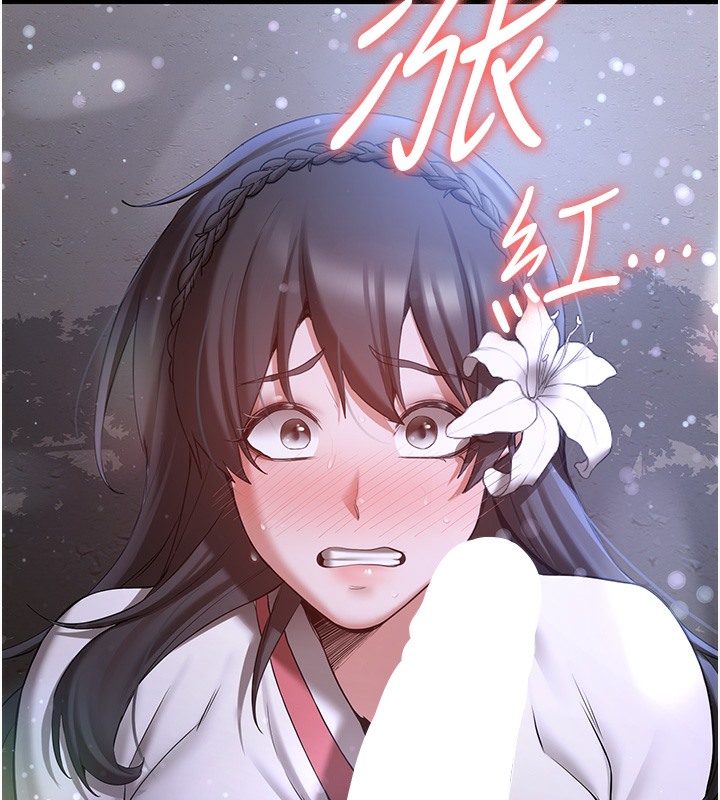 [Manhwa] Crash girlfriend plot, maid, female student#[163P]-9