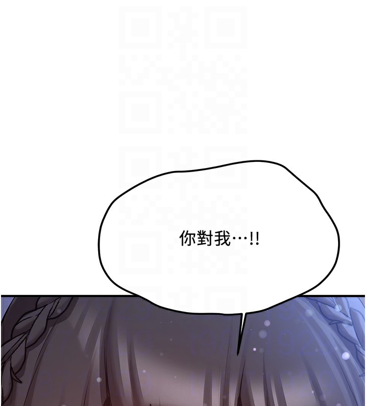 [Manhwa] Crash girlfriend plot, maid, female student#[163P]-91