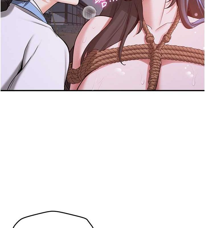 [Manhwa] Crash girlfriend plot, maid, female student#[182P]-110