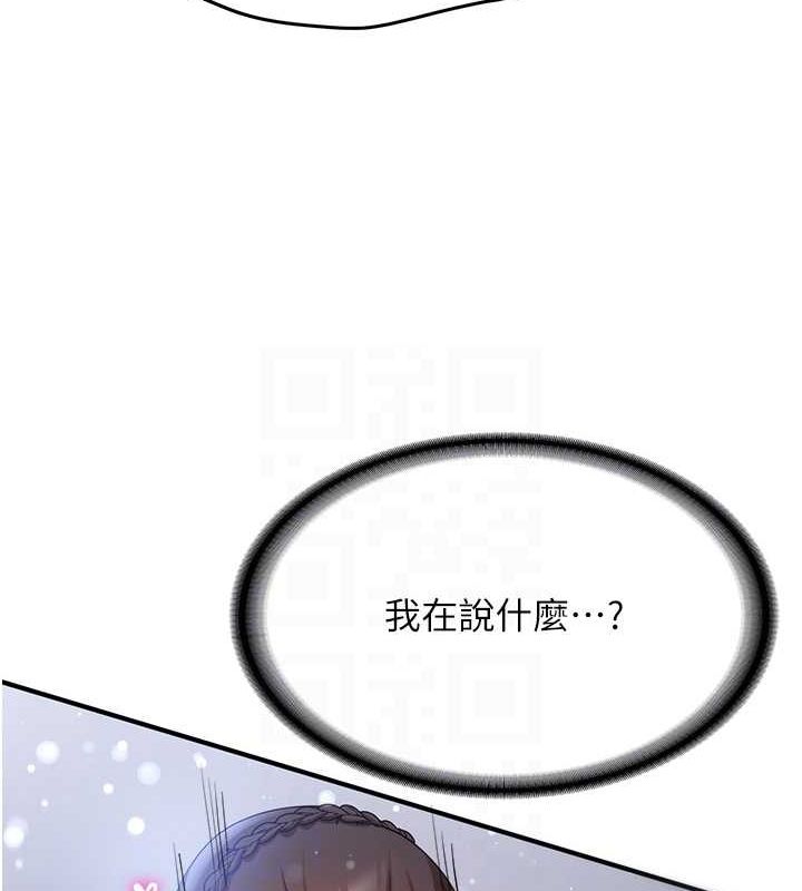 [Manhwa] Crash girlfriend plot, maid, female student#[182P]-113