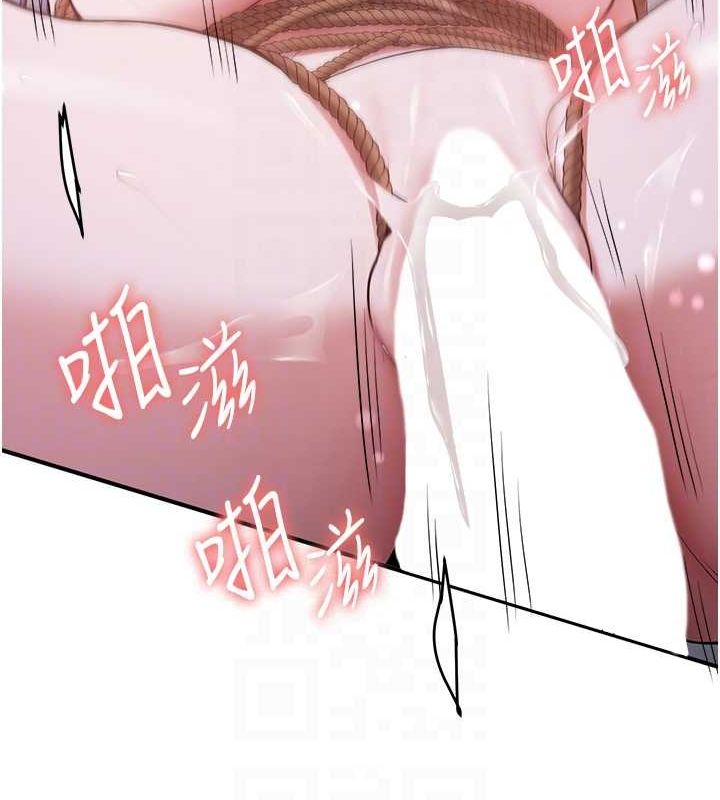 [Manhwa] Crash girlfriend plot, maid, female student#[182P]-115