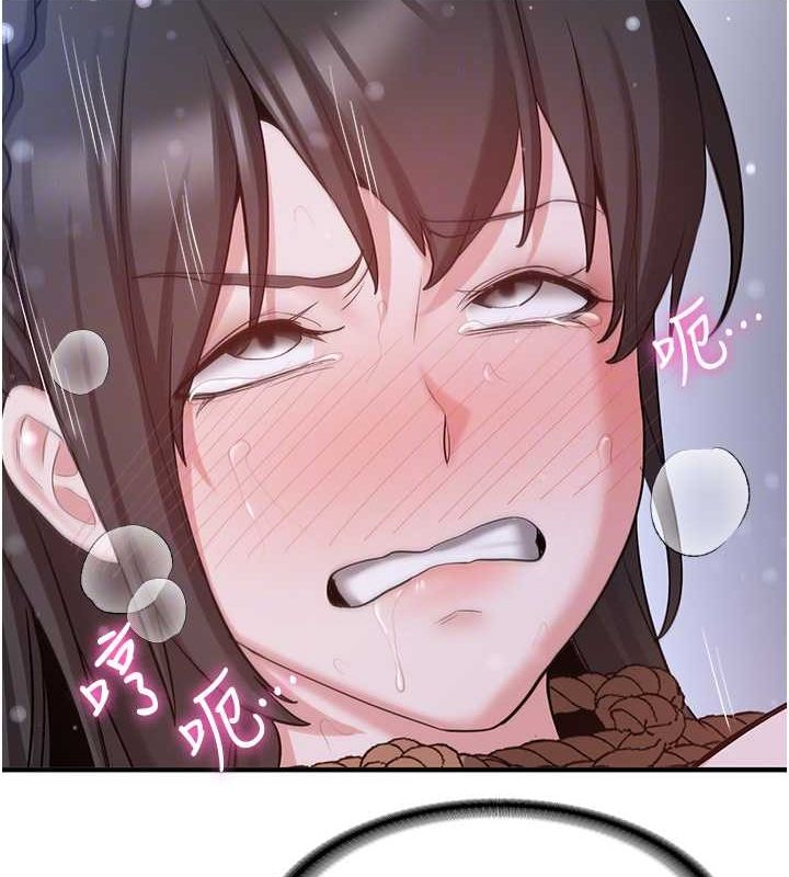 [Manhwa] Crash girlfriend plot, maid, female student#[182P]-117