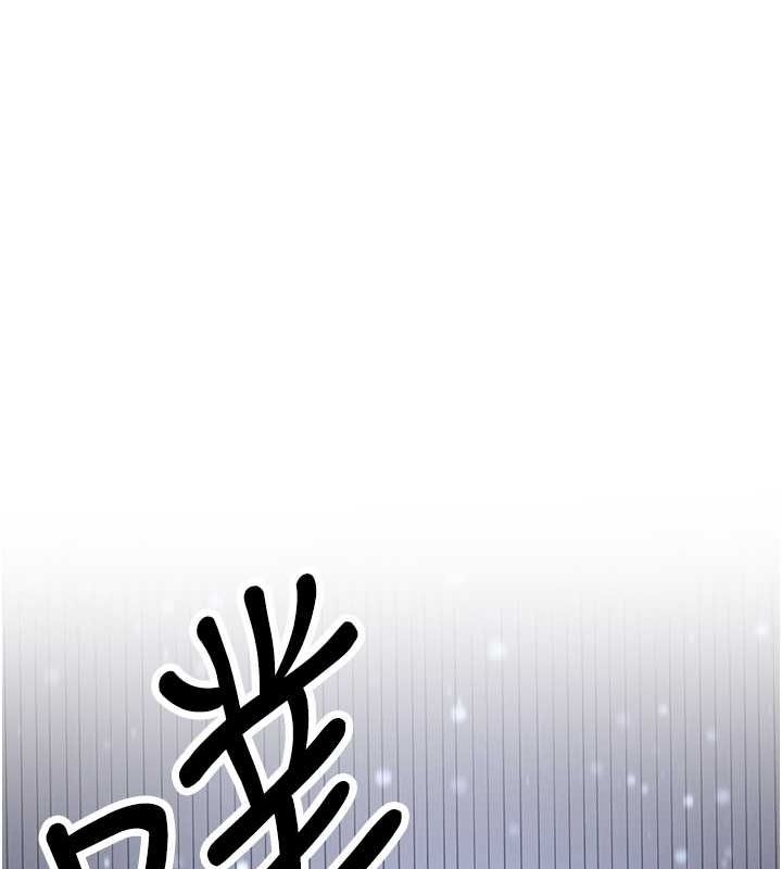 [Manhwa] Crash girlfriend plot, maid, female student#[182P]-133