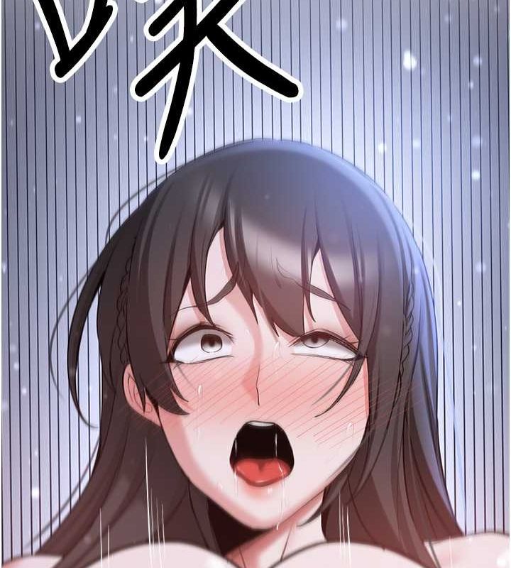 [Manhwa] Crash girlfriend plot, maid, female student#[182P]-134