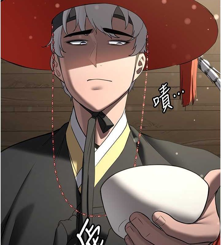 [Manhwa] Crash girlfriend plot, maid, female student#[182P]-156