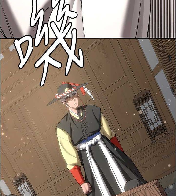 [Manhwa] Crash girlfriend plot, maid, female student#[182P]-163