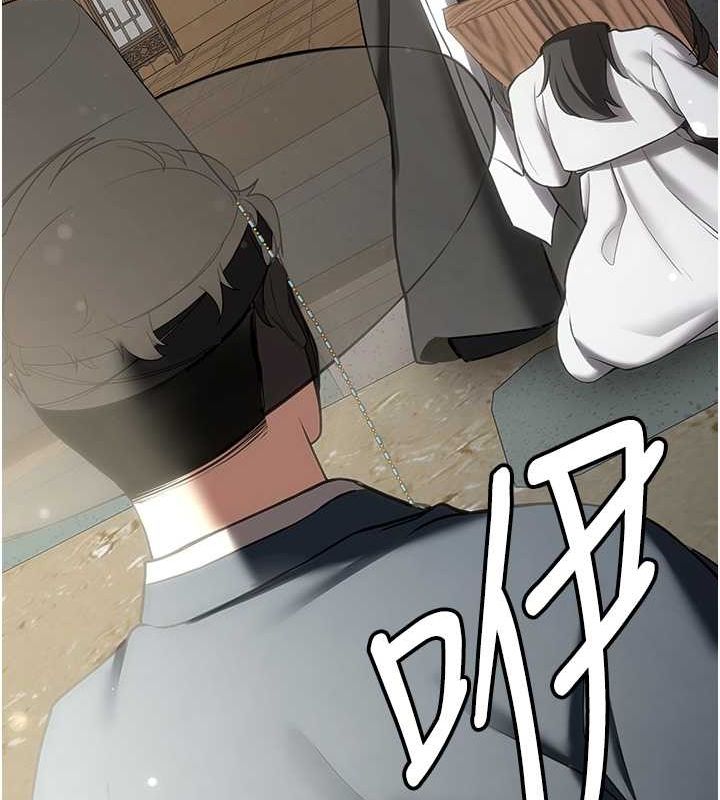 [Manhwa] Crash girlfriend plot, maid, female student#[182P]-164