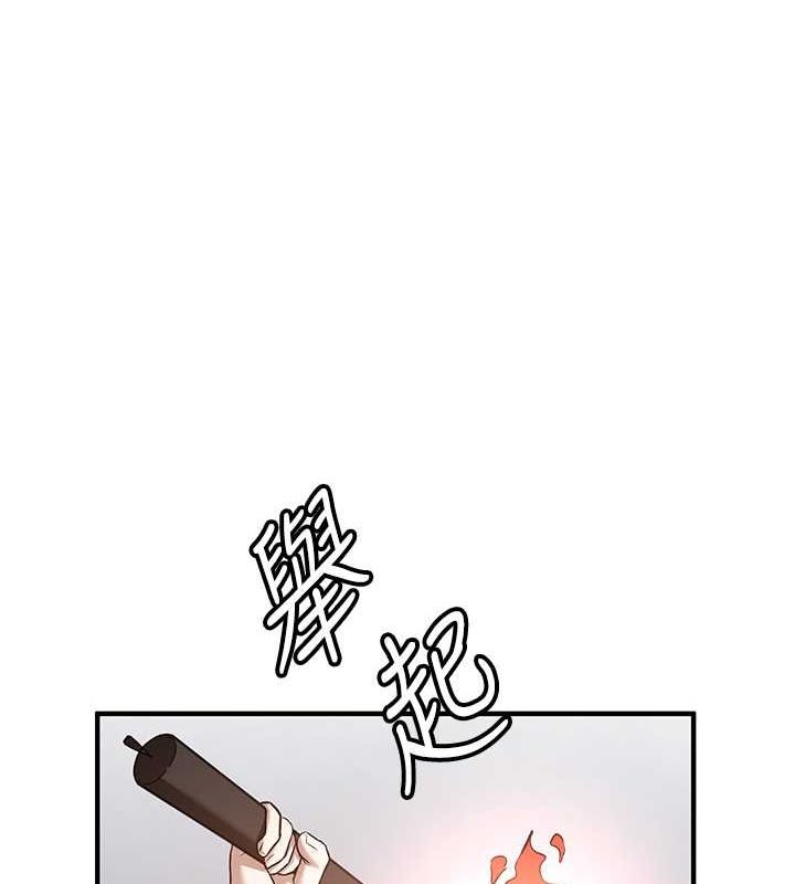 [Manhwa] Crash girlfriend plot, maid, female student#[182P]-169