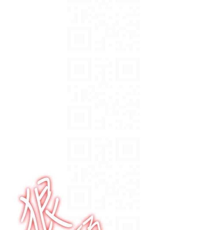 [Manhwa] Crash girlfriend plot, maid, female student#[182P]-19