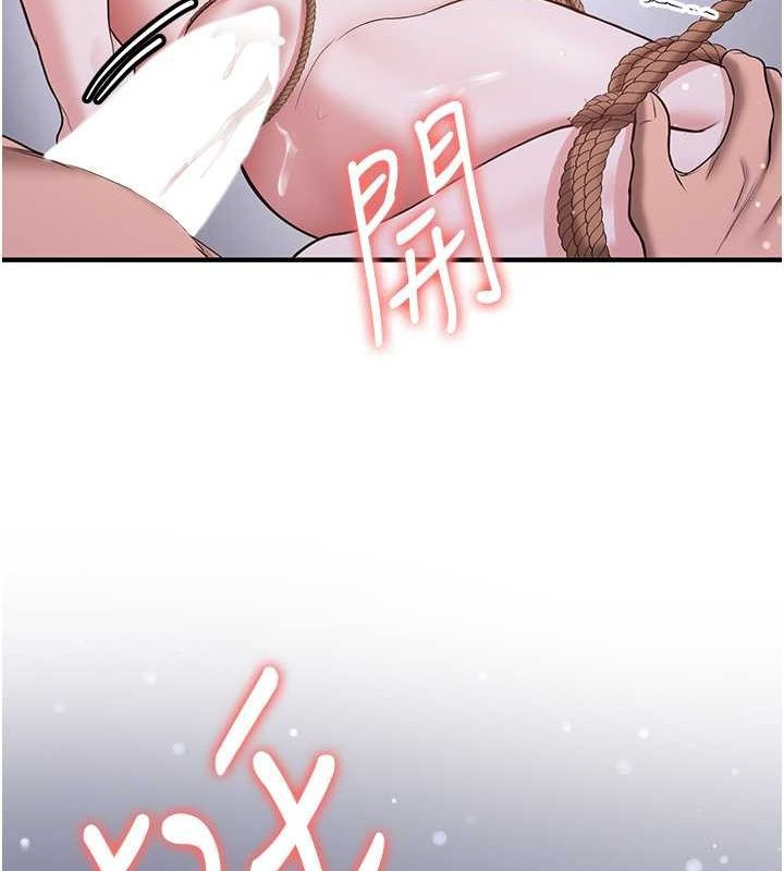 [Manhwa] Crash girlfriend plot, maid, female student#[182P]-51