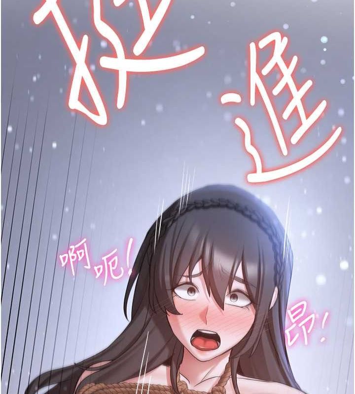[Manhwa] Crash girlfriend plot, maid, female student#[182P]-52