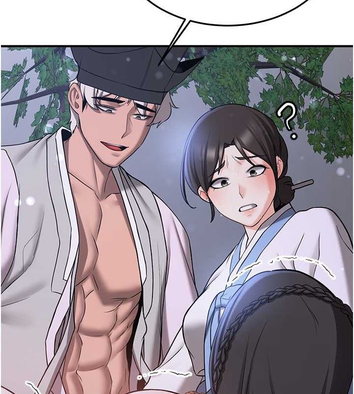 [Manhwa] Crash girlfriend plot, maid, female student#[182P]-56