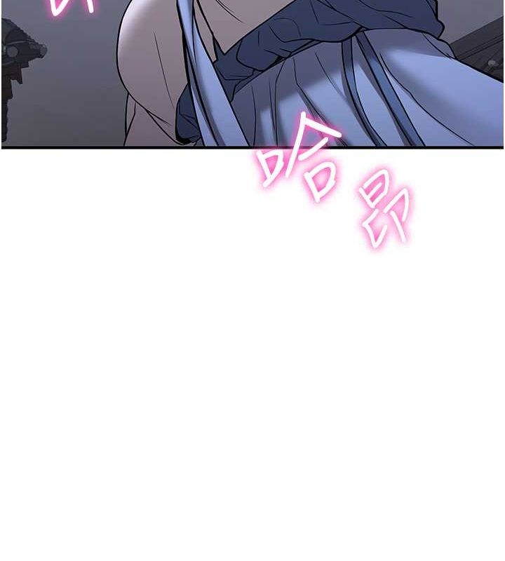 [Manhwa] Crash girlfriend plot, maid, female student#[182P]-64