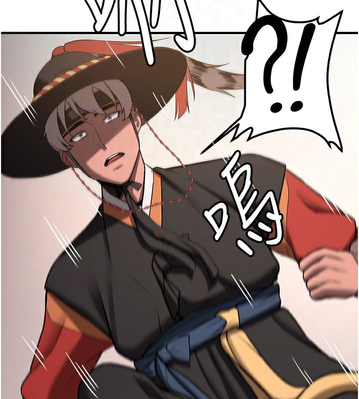 [韩国漫画] 抢女友速成班 剧情,女仆,女学生#[174P]-109