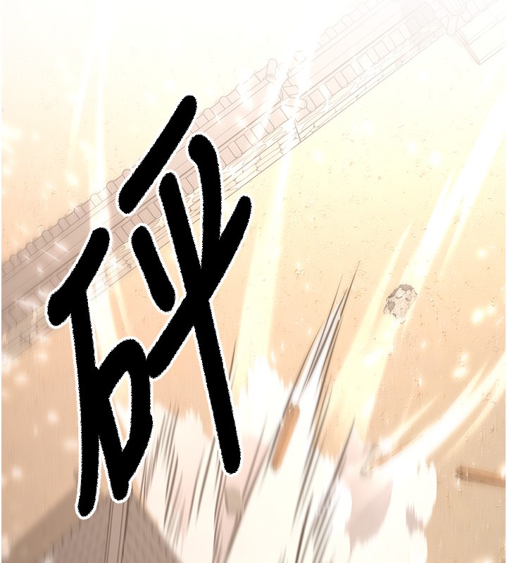 [韩国漫画] 抢女友速成班 剧情,女仆,女学生#[174P]-113