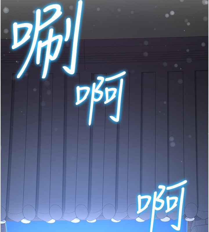 [韩国漫画] 抢女友速成班 剧情,女仆,女学生#[174P]-129