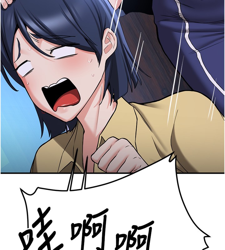 [韩国漫画] 抢女友速成班 剧情,女仆,女学生#[174P]-136