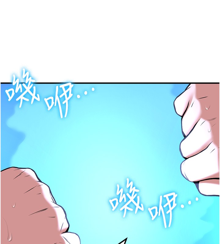 [韩国漫画] 抢女友速成班 剧情,女仆,女学生#[174P]-138