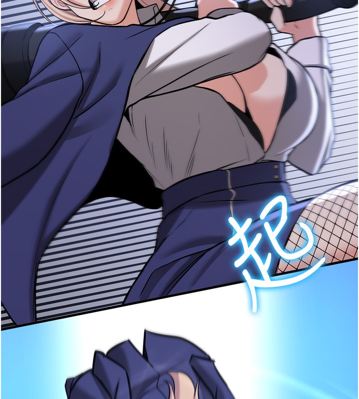 [韩国漫画] 抢女友速成班 剧情,女仆,女学生#[174P]-142
